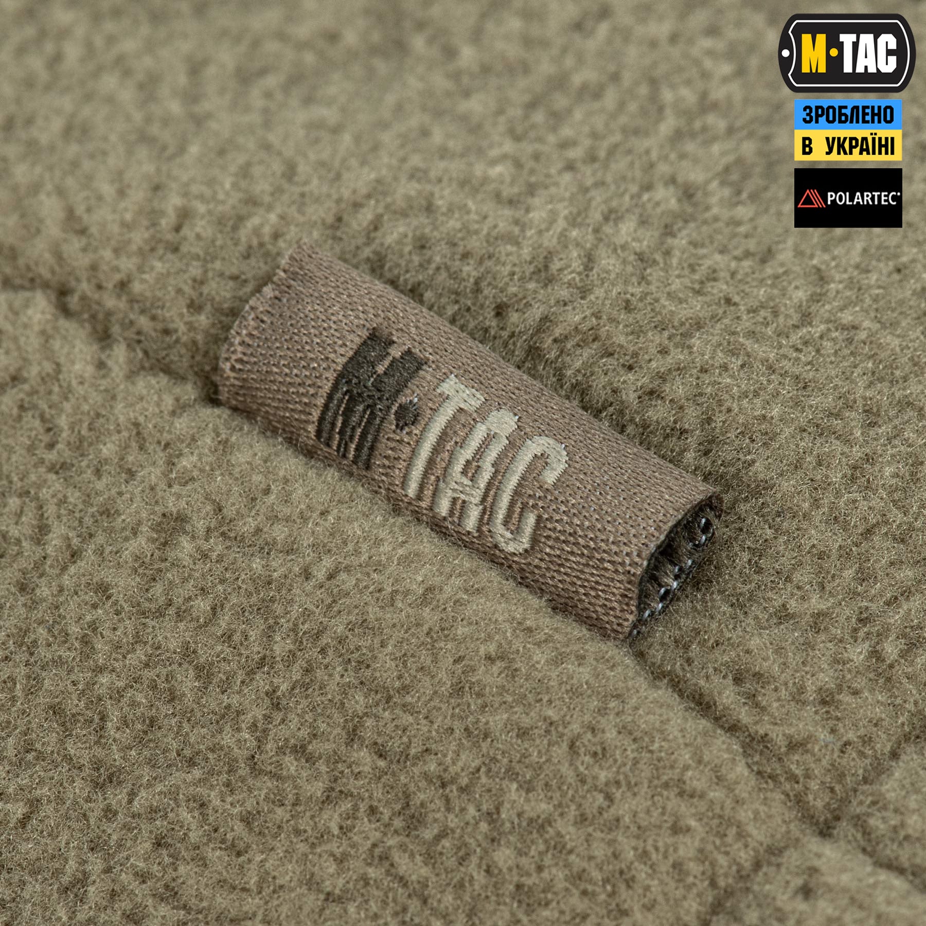 M-Tac куртка Combat Fleece Polartec Jacket Tan
