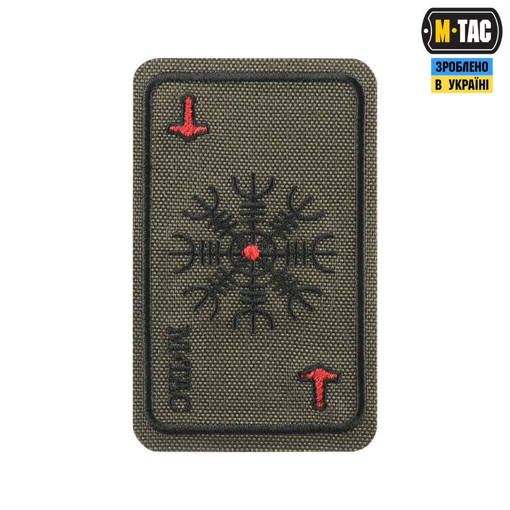 M-Tac нашивка карта Компас Вікінгів (вишивка) Ranger Green