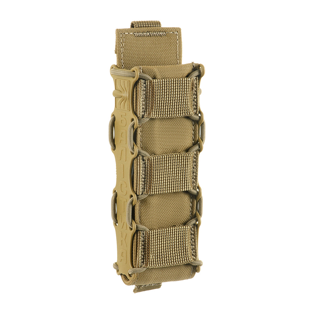 Балістика підсумок "Колчан" РСС Cordura 1000D Coyot