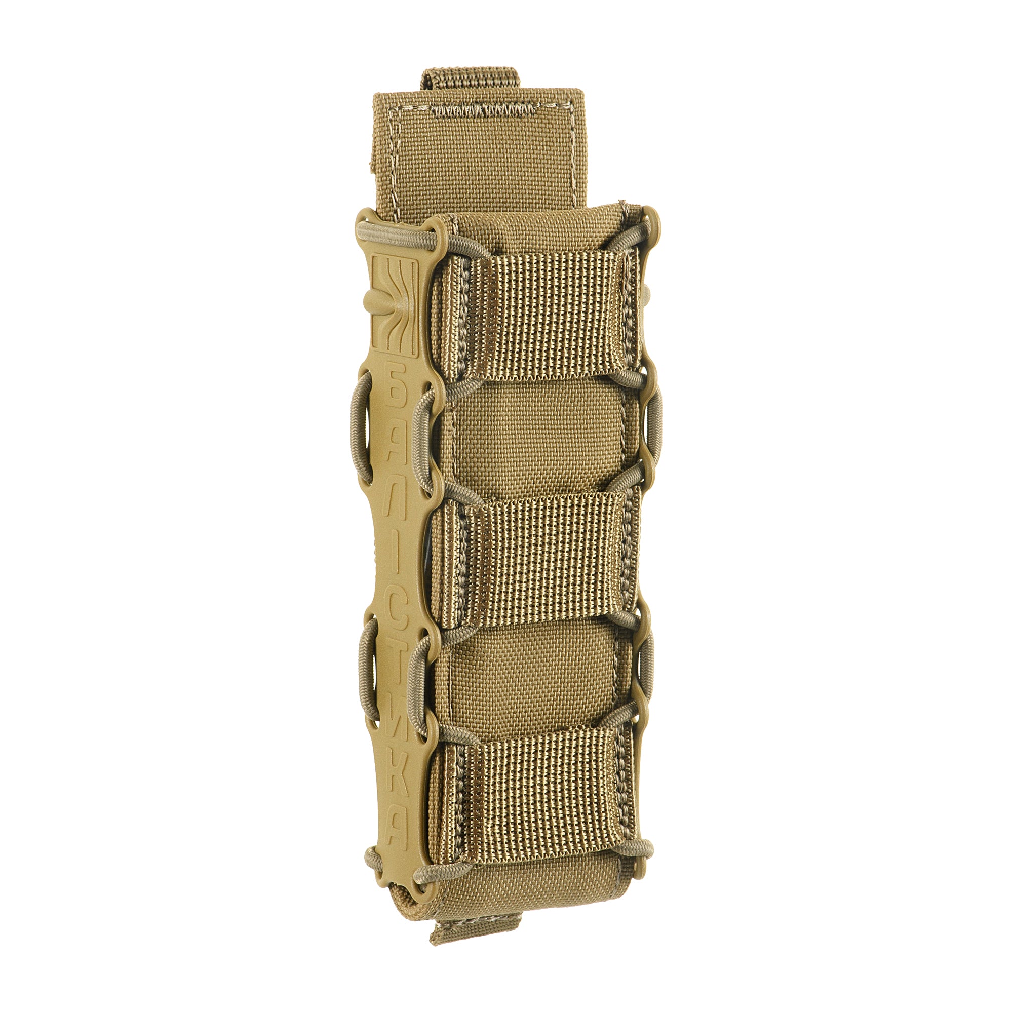 Балістика підсумок "Колчан" РСС Cordura 1000D Coyot