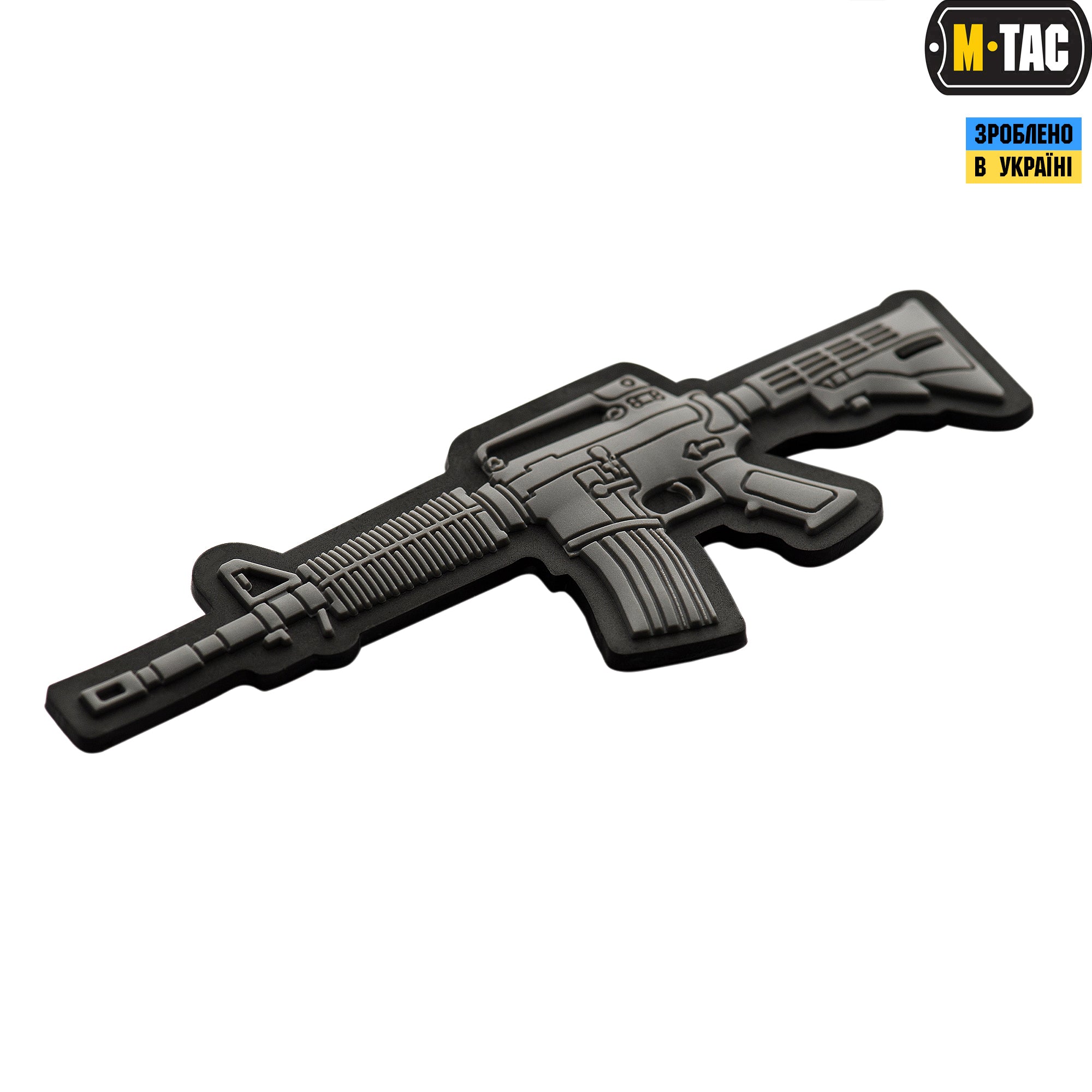 M-Tac нашивка M4A1 3D ПВХ сіра