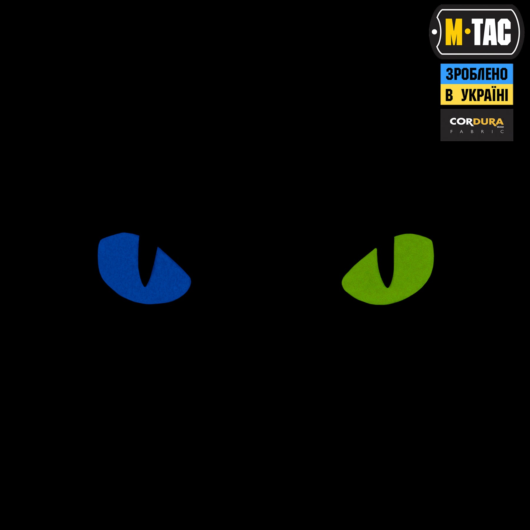 M-Tac нашивка Cat Eyes Laser Cut Coyote/Yellow/Blue/GID