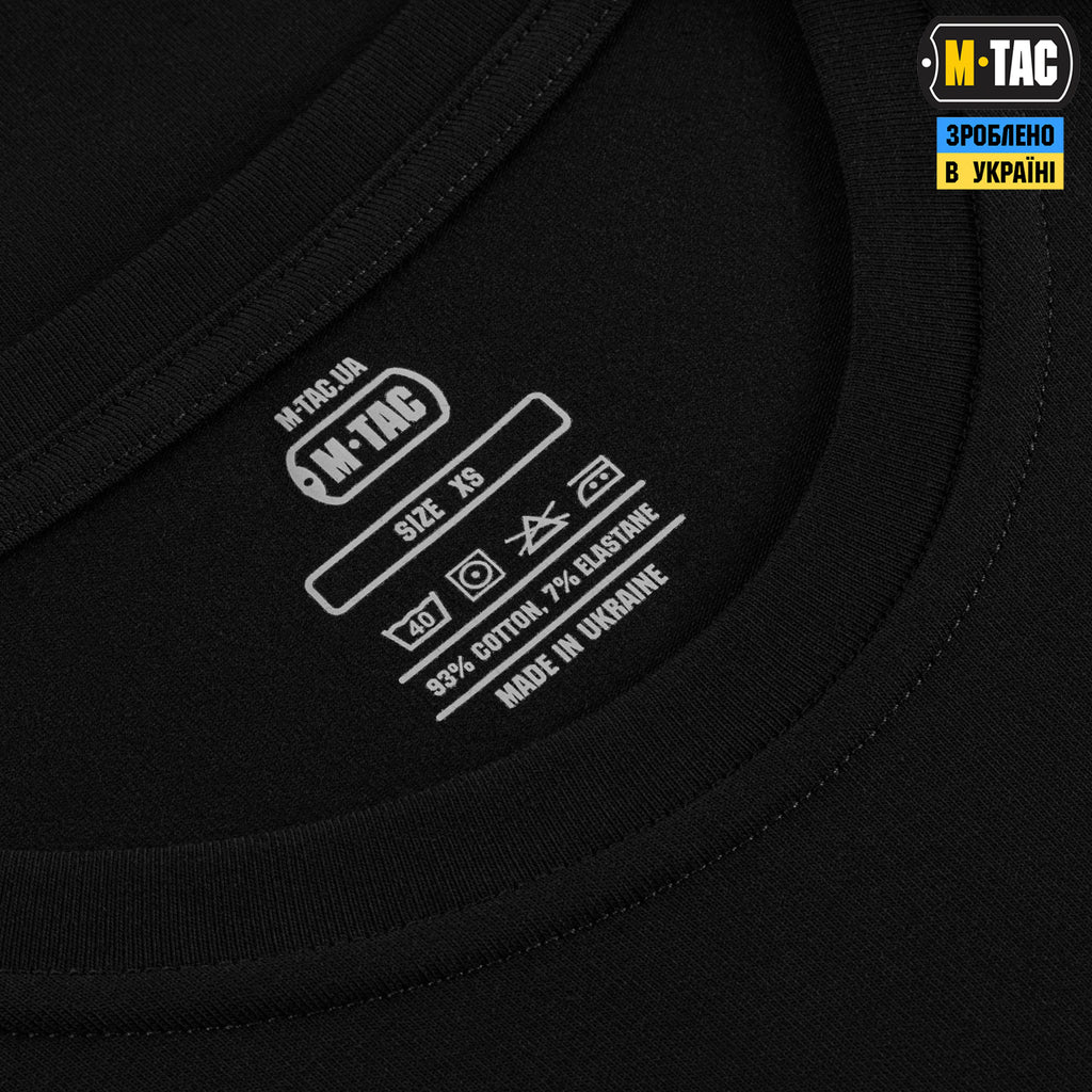 M-Tac футболка Каховський обєкт Black