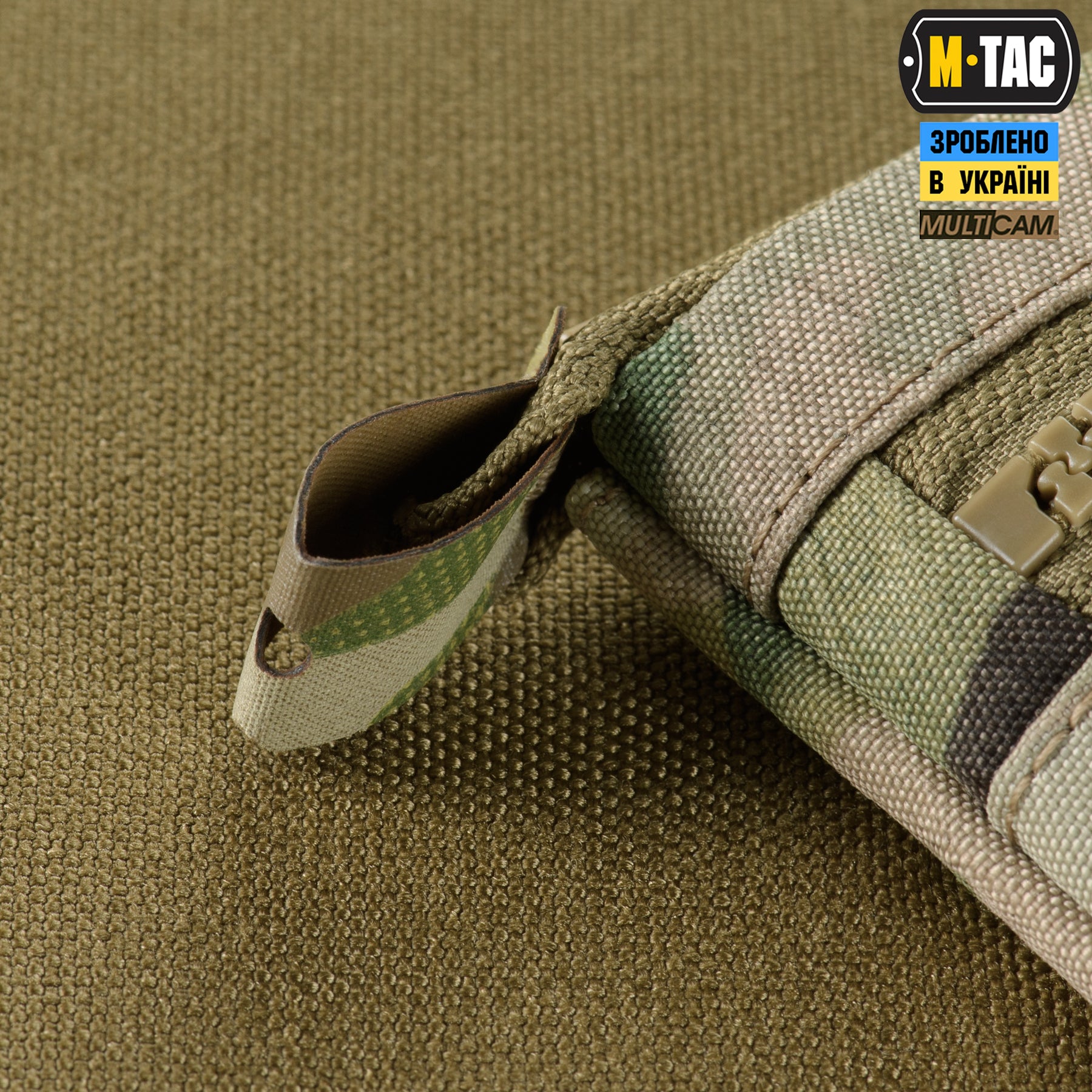 M-Tac гаманець горизонтальний X-PAC Elite Multicam