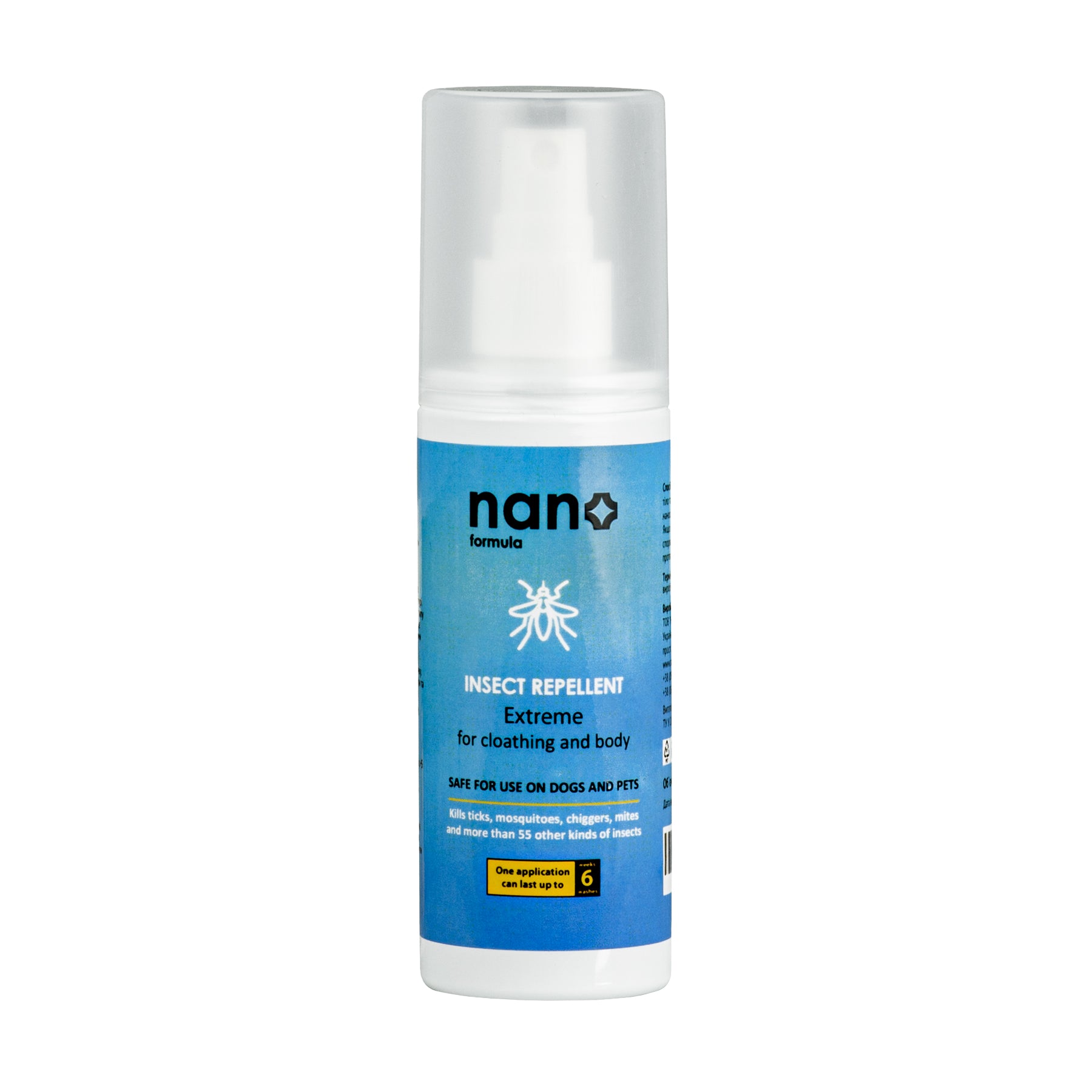 Nano formula Засіб для тканини від комарів, кліщів, мух 100 мл. (Extreme)