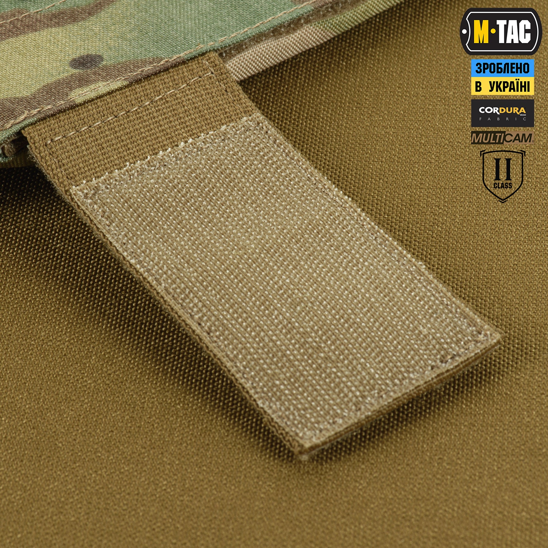 M-Tac фартух протиуламковий з балістичним пакетом 2 клас Laser Cut Multicam
