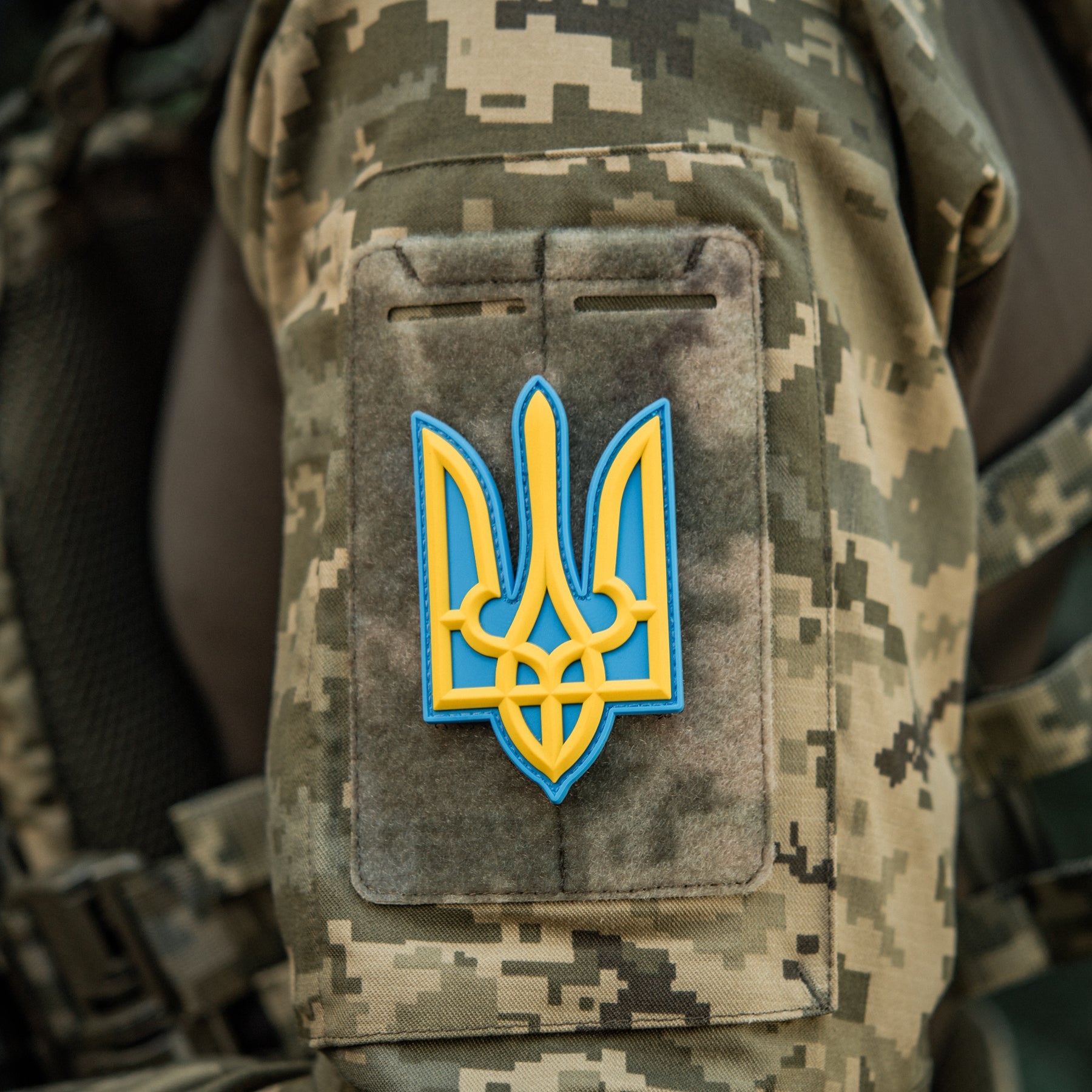M-Tac нашивка Тризуб PVC великий кольоровий