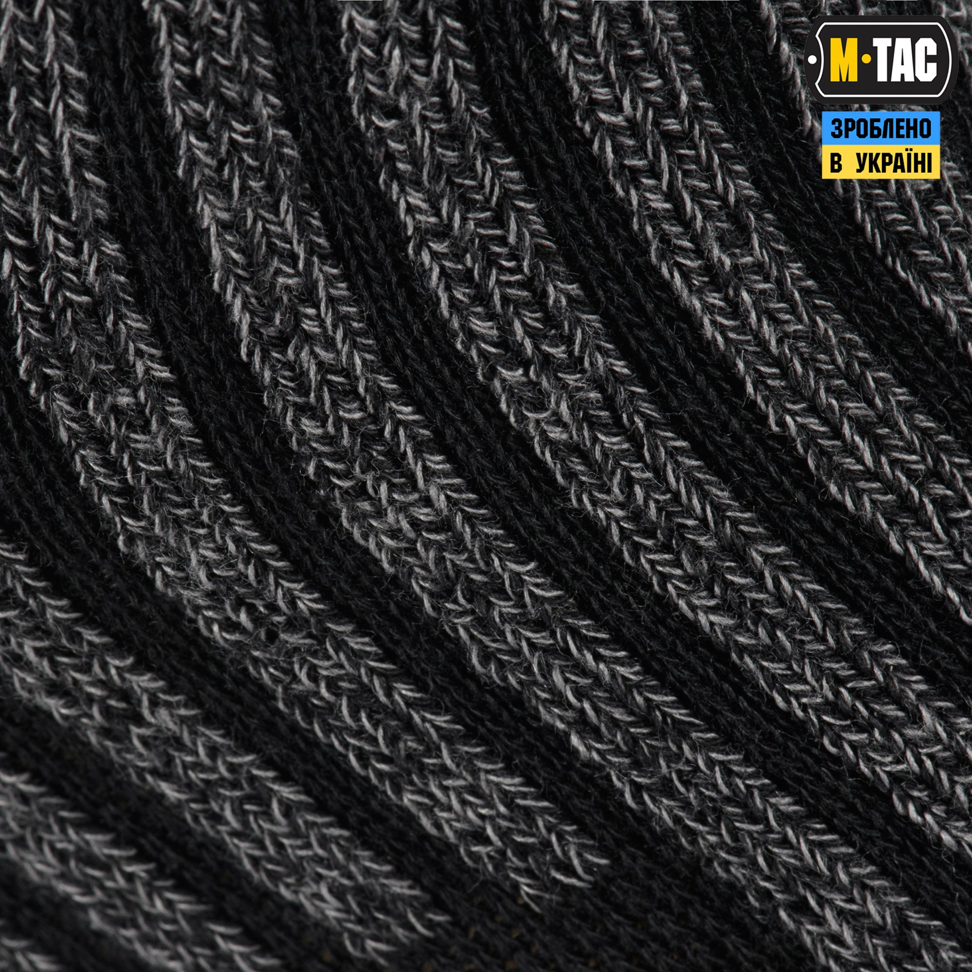 M-Tac шкарпетки Coolmax 75% Long Black