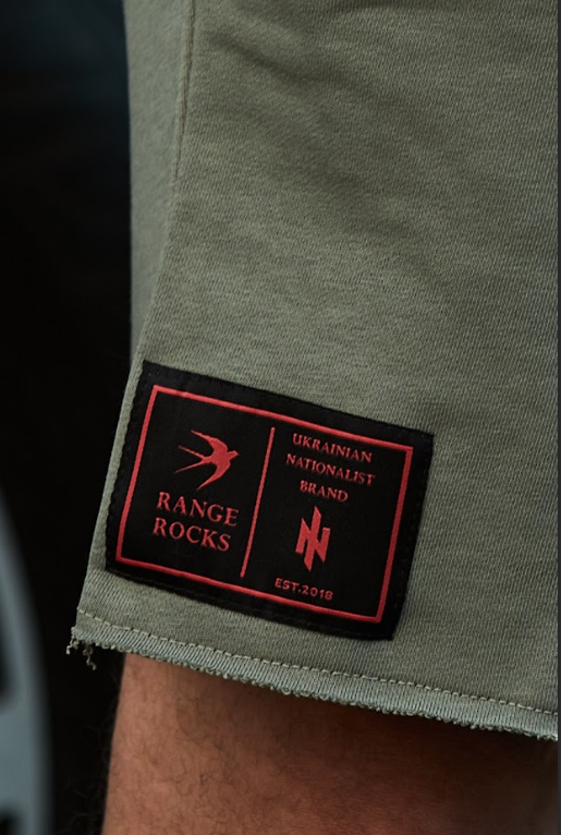 Шорти "RANGE ROCKS" олива