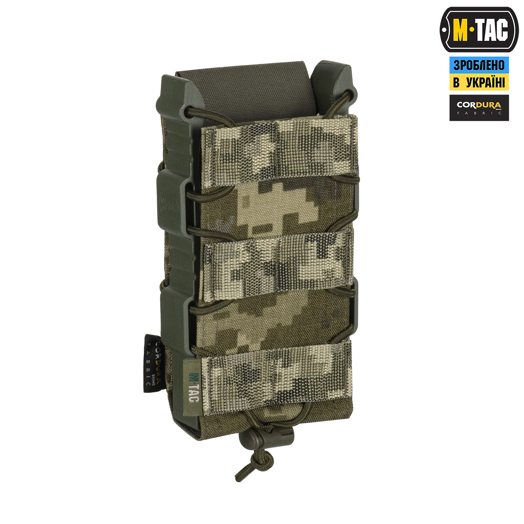 M-Tac підсумок відкритий для магазину FAST Elite MM14