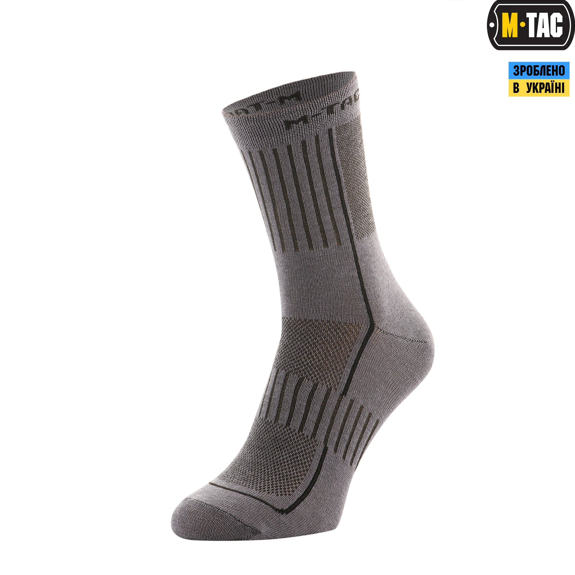 M-Tac шкарпетки легкі Mk.3 Dark Grey