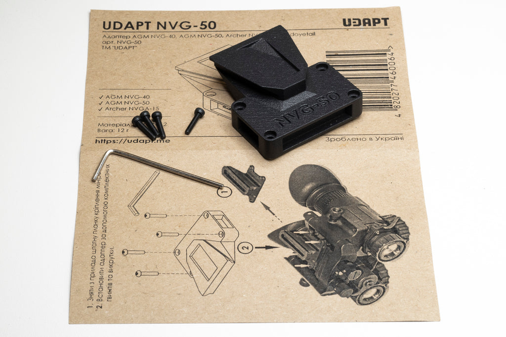 Кріплення Archer NVGA-15 на dovetail