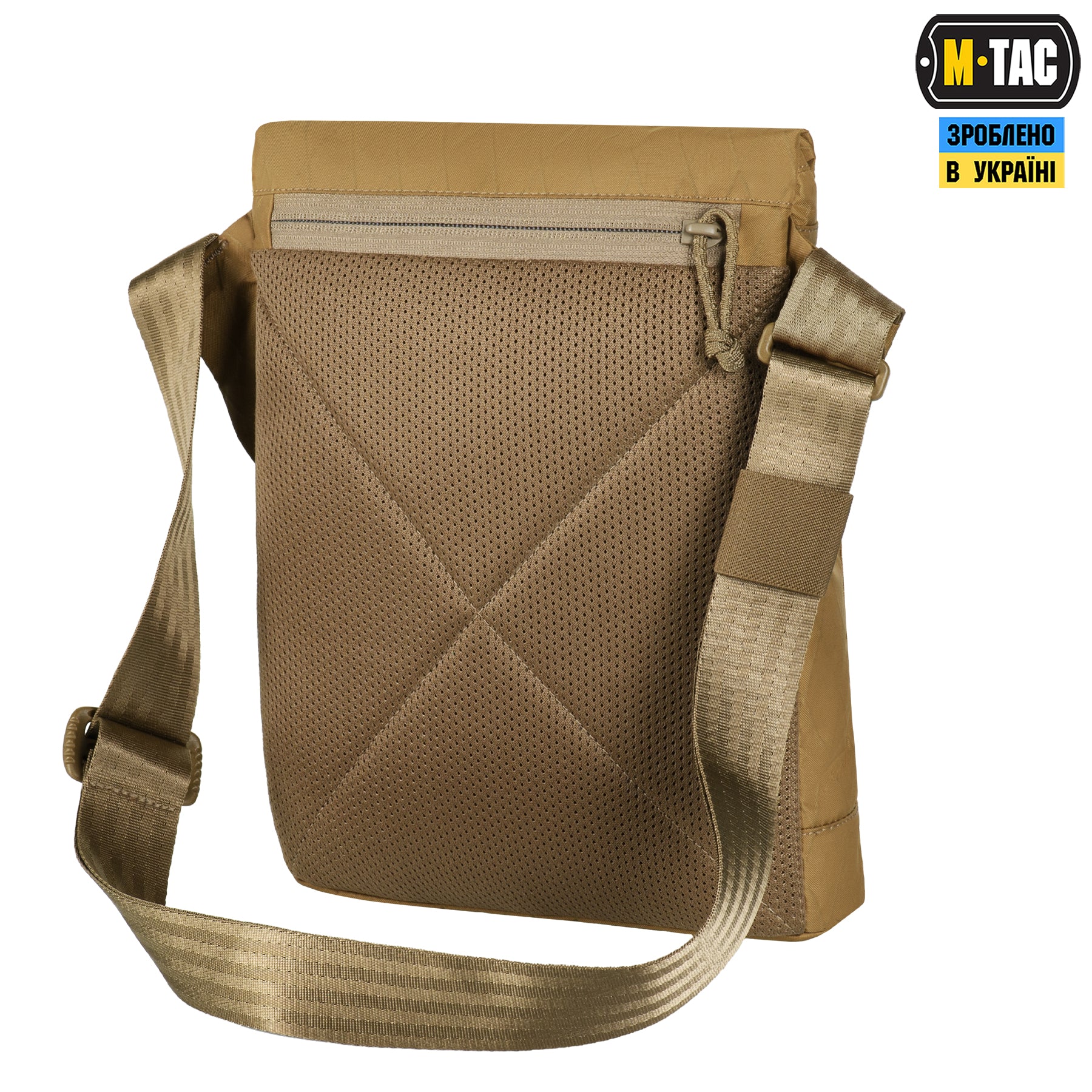 M-Tac сумка Magnet Bag X-Pac Elite Coyote