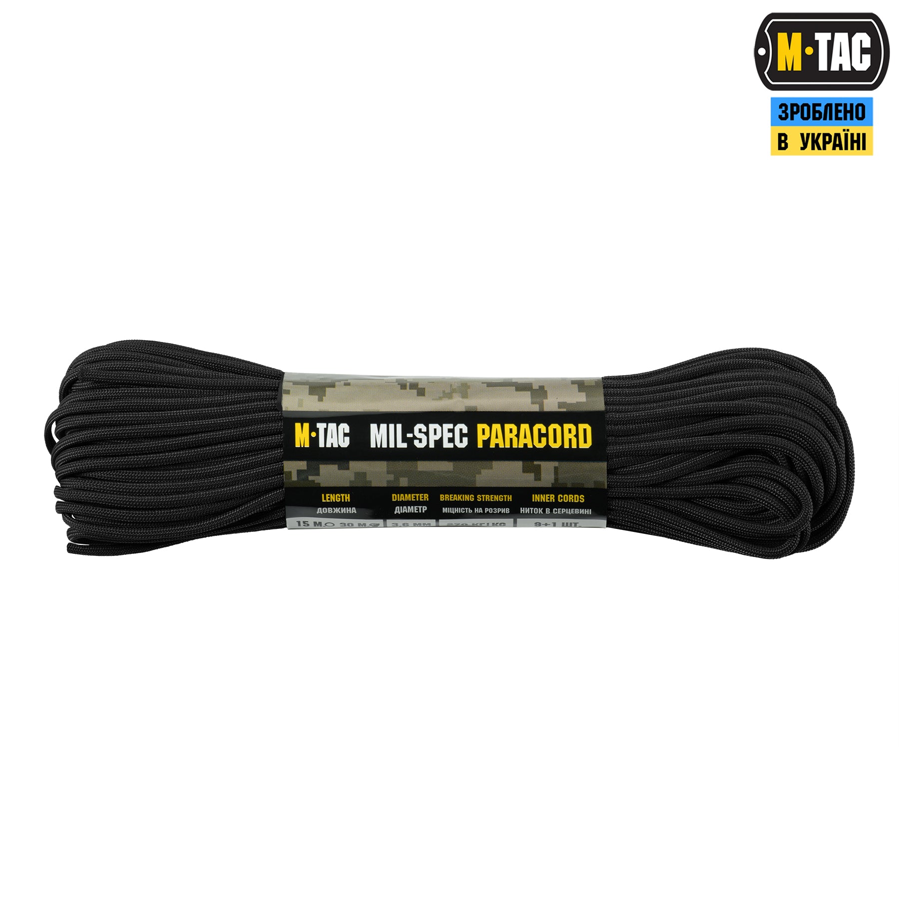 M-Tac паракорд 550 mil-spec Black 30м