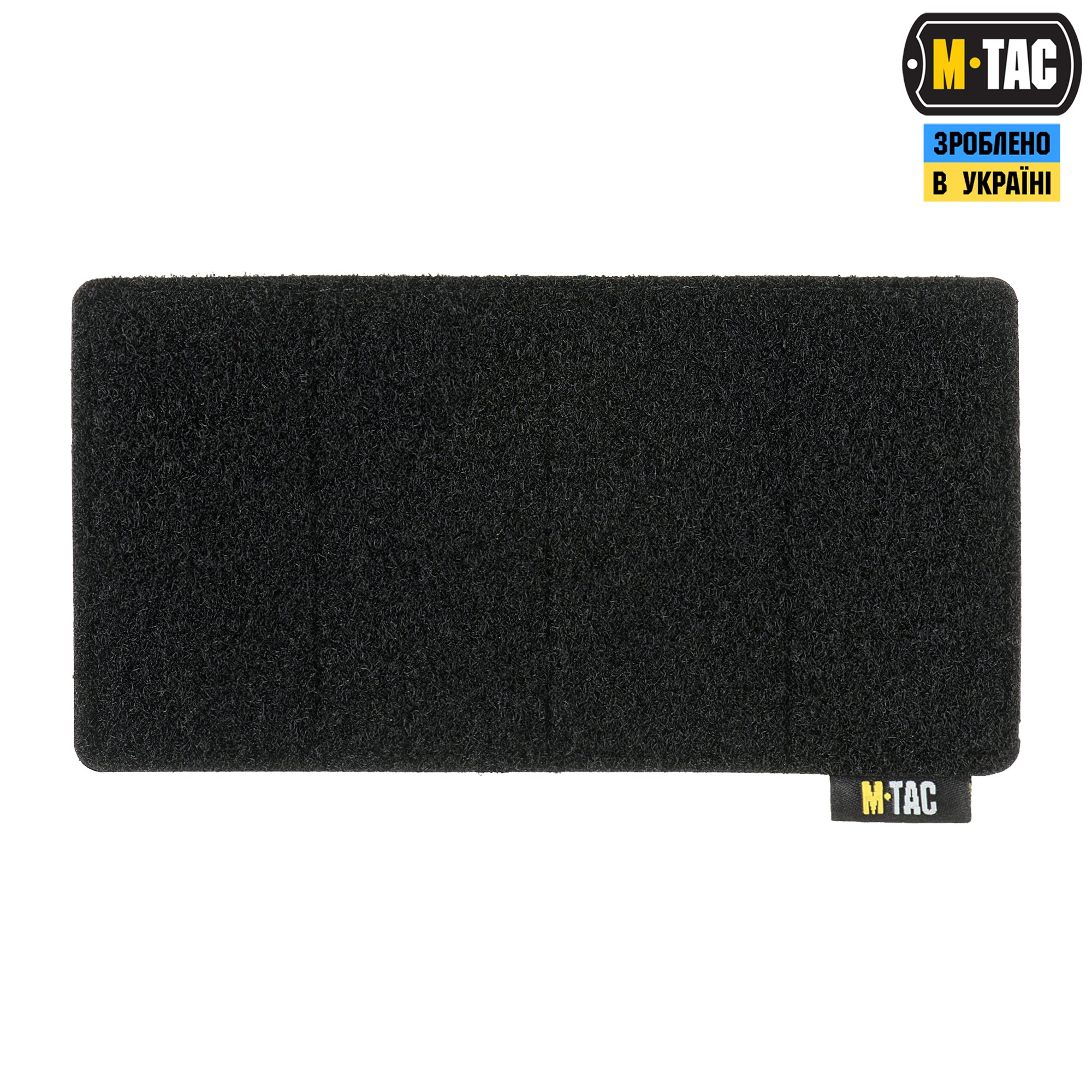 M-Tac панель для нашивок на MOLLE 160x85 Black