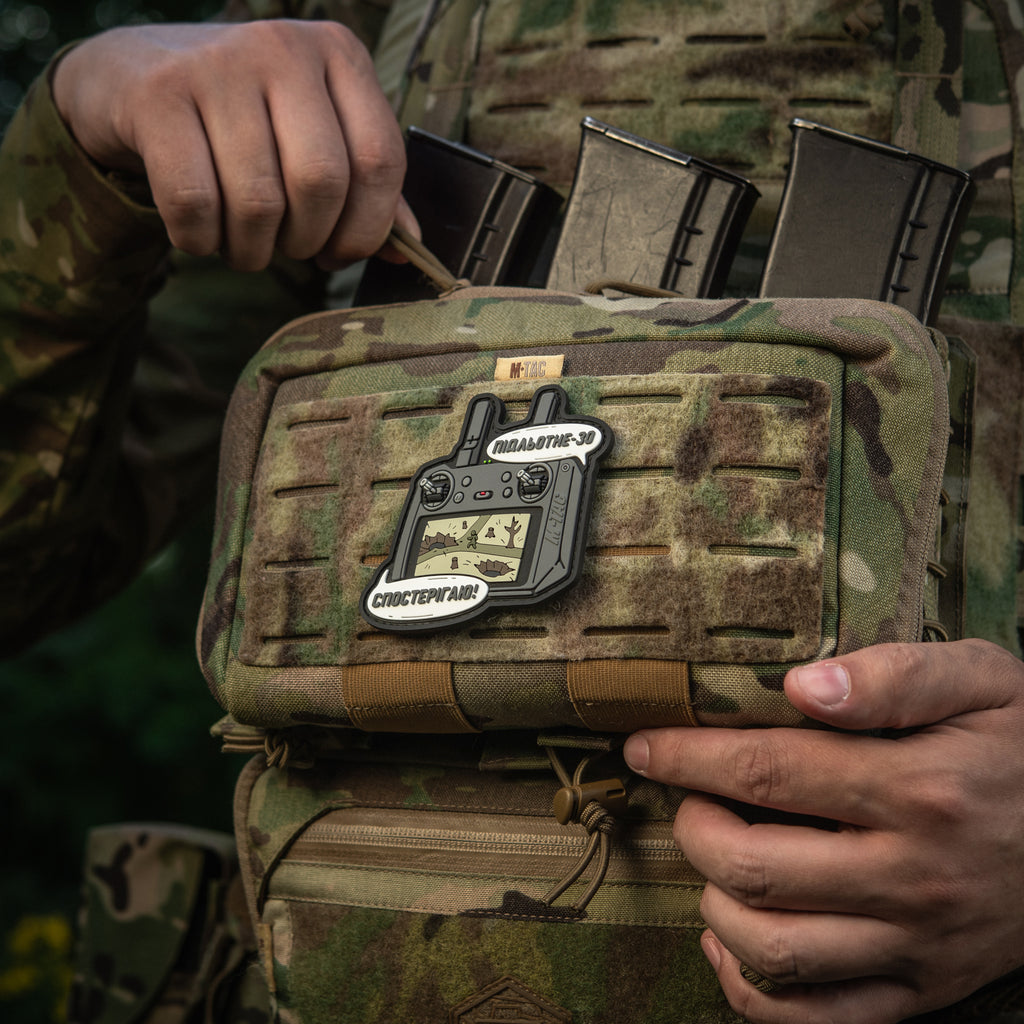 M-Tac нашивка Підльотне 30 (PVC) gray-olive