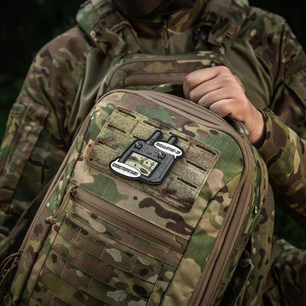 M-Tac нашивка Підльотне 30 (PVC) gray-olive
