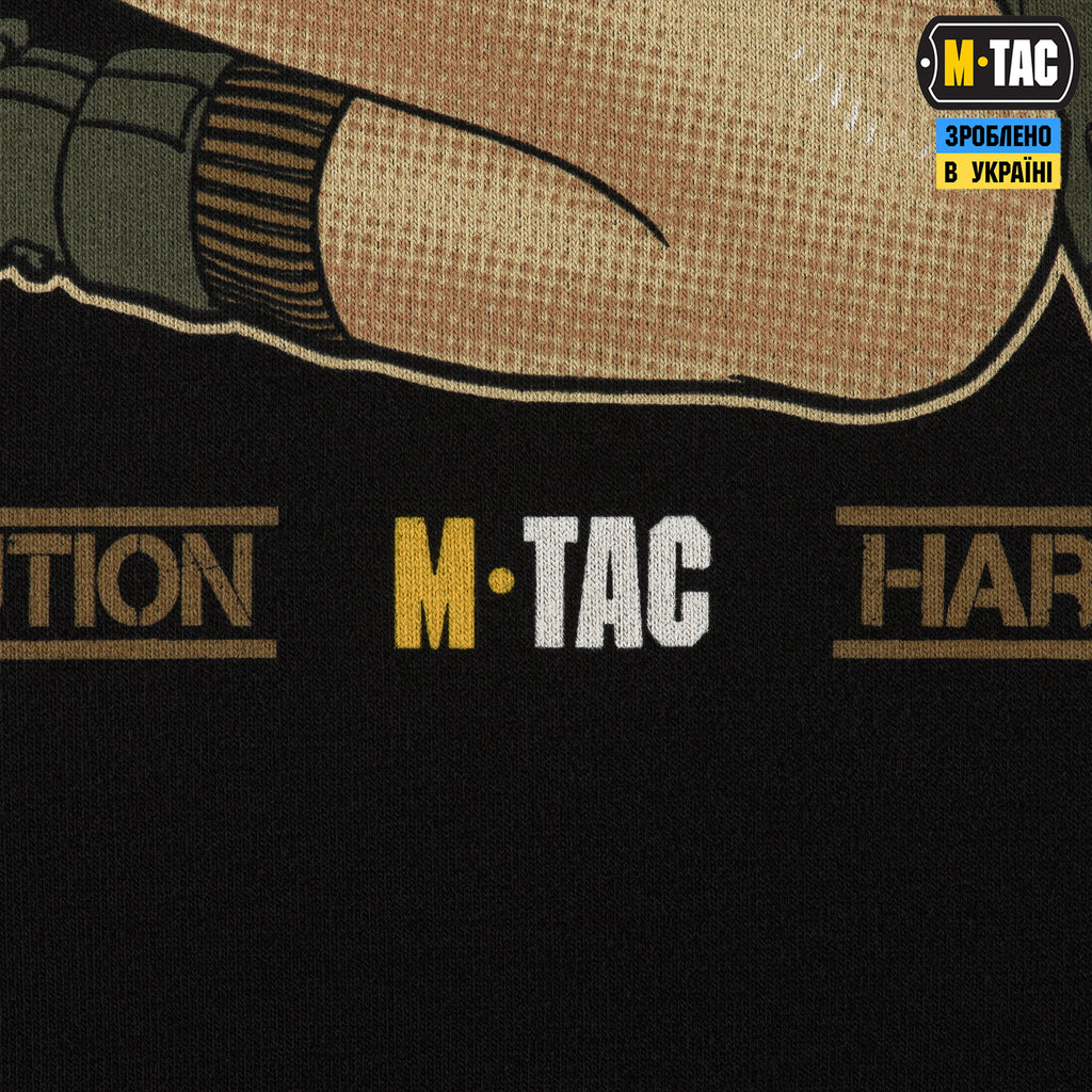 M-Tac кофта Hoodie Лента за лентою Black