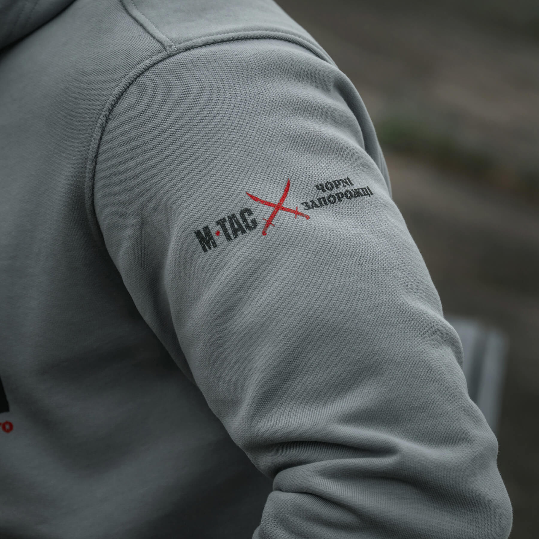M-Tac кофта Hoodie Чорні Запорожці Cotton Hard Light Grey