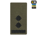 M-Tac погон на липучці Підполковник (вишивка) Ranger Green