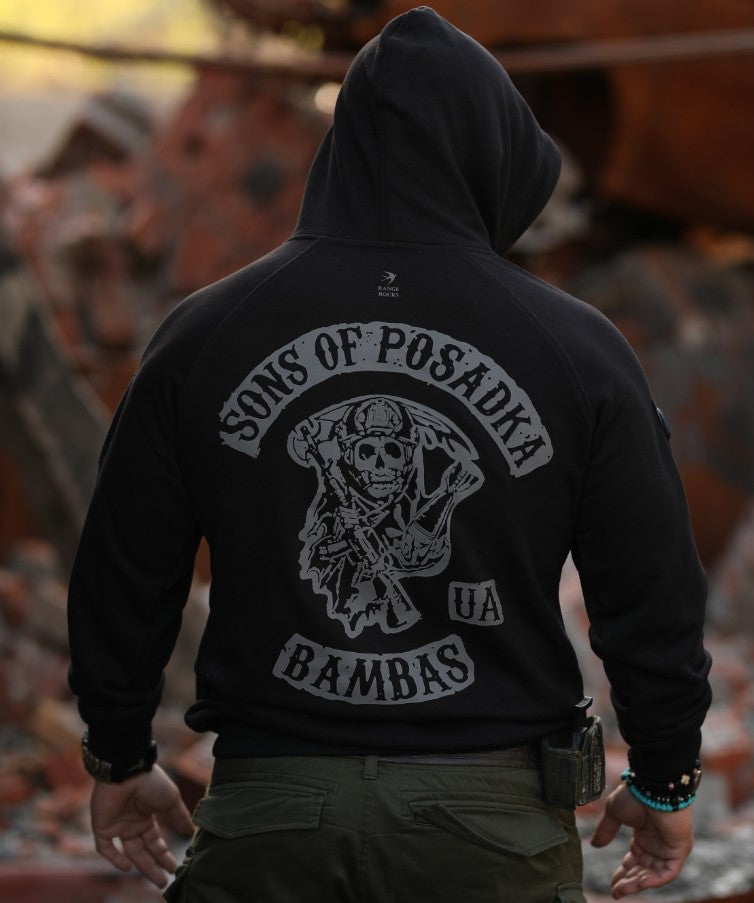 Худі "Sons of Posadka" легкий