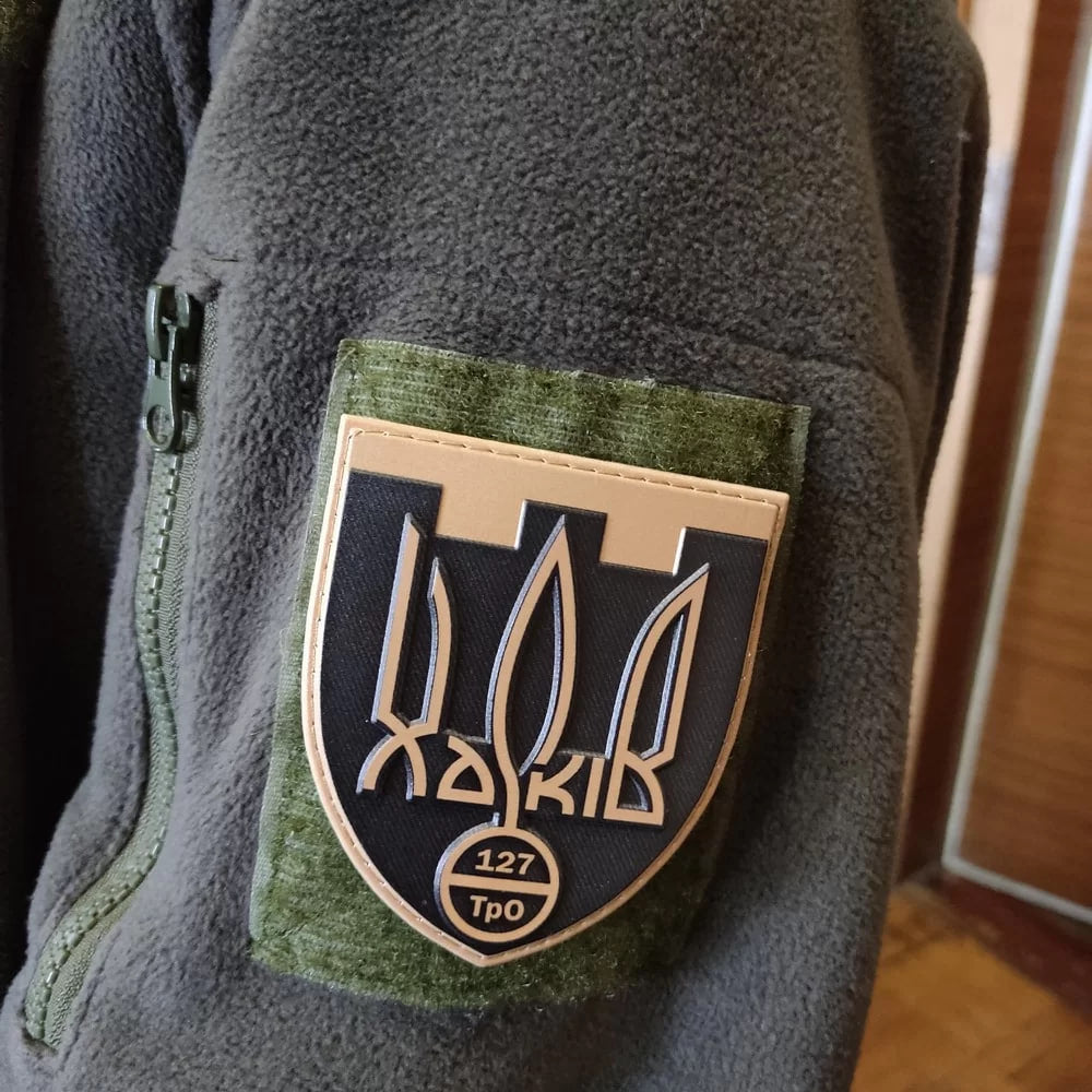 Шеврон ПВХ ЗСУ 127 ТрО