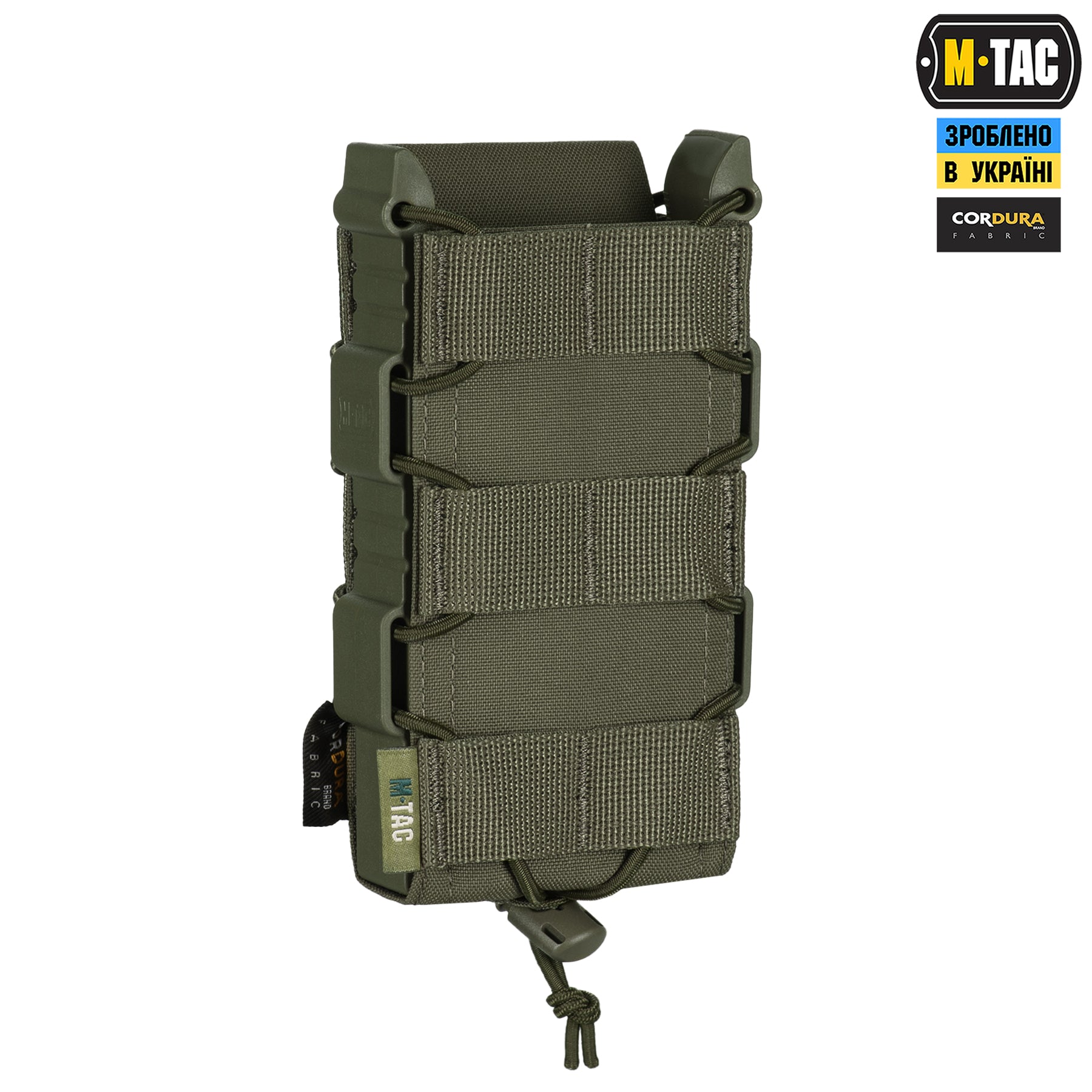 M-Tac підсумок відкритий для магазину FAST Elite Ranger Green