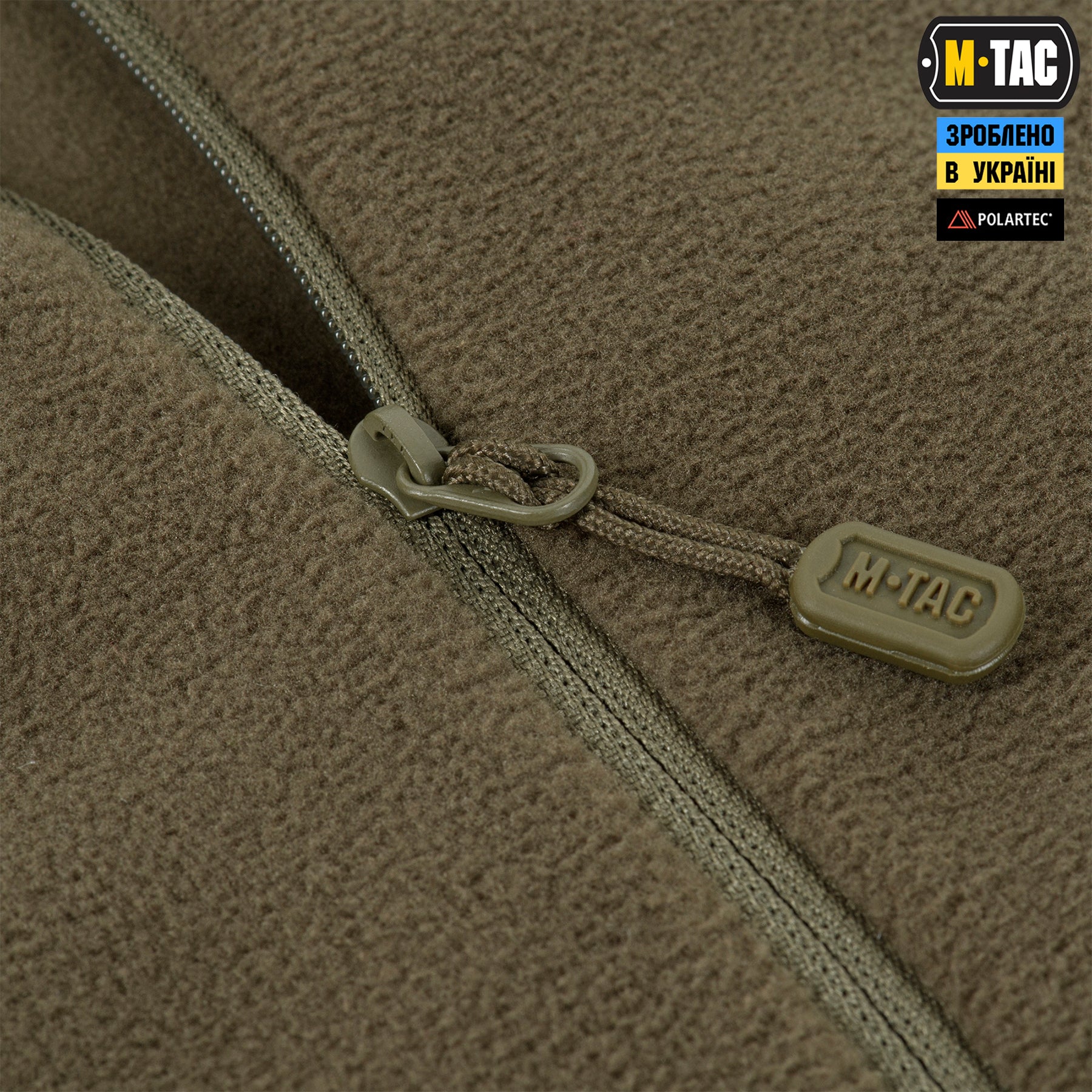 M-Tac кофта Delta Polartec реглан Dark Olive