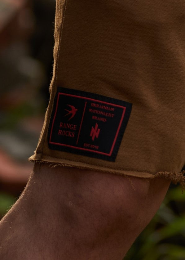 Шорти RANGE ROCKS койот