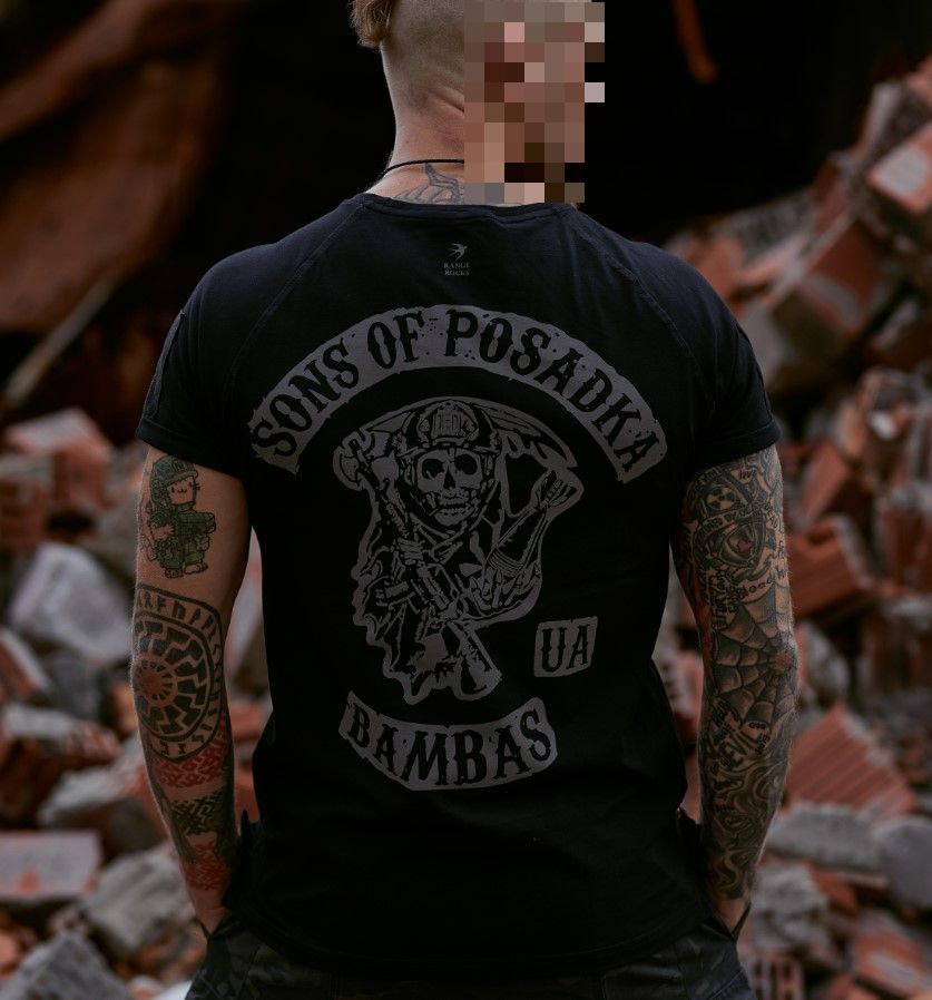 Sons of Posadka чорна "велкро"