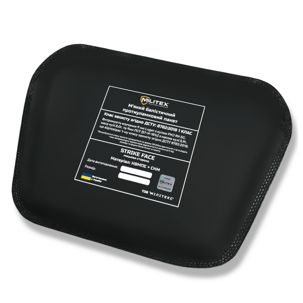 Балістичний захист 1 класу Militex для сумки під захист паху M (26,2*15,8 см)