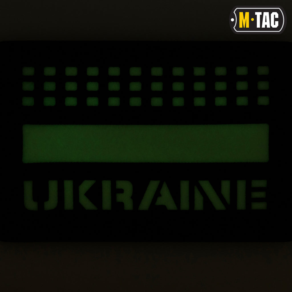 M-Tac нашивка Ukraine Laser Cut Multicam/світлонакопичувач