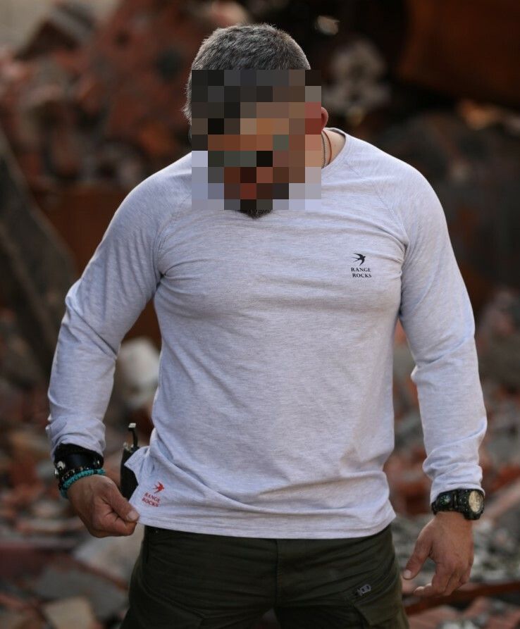 Лонгслів PARA BELLUM сірий меланж