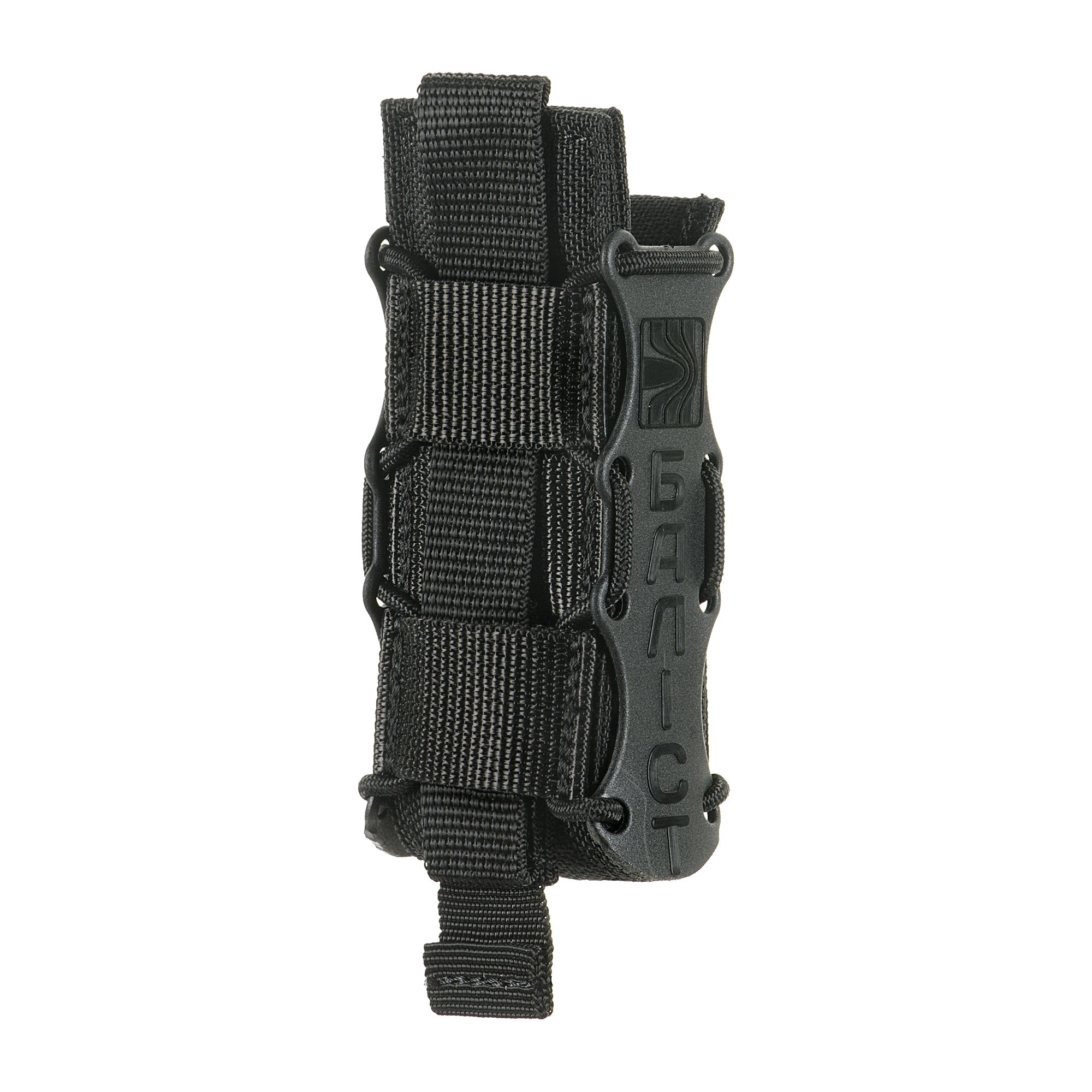 Балістика підсумок "Колчан" пістолетний Cordura 1000D Black