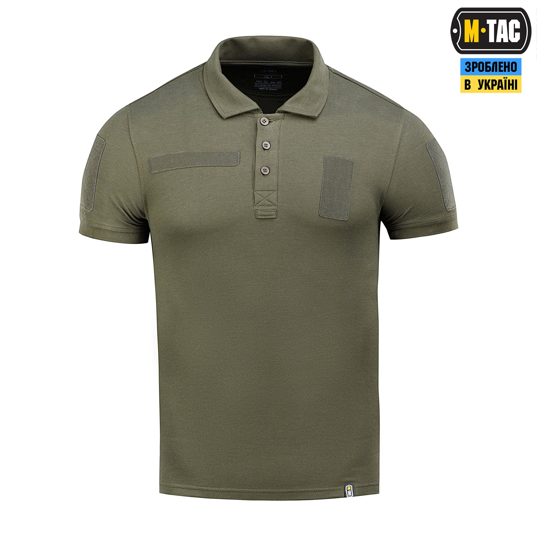 M-Tac поло тактичне 65/35 Army Olive