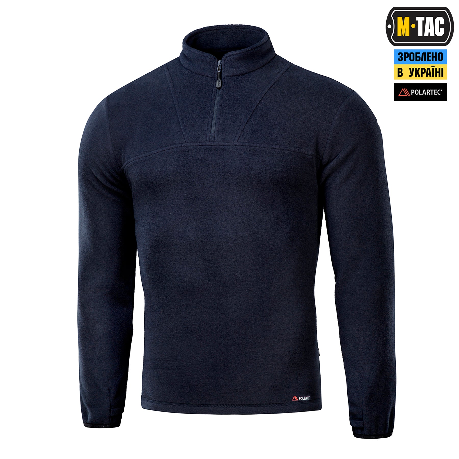 M-Tac кофта Delta Polar Pro Dark Navy Blue