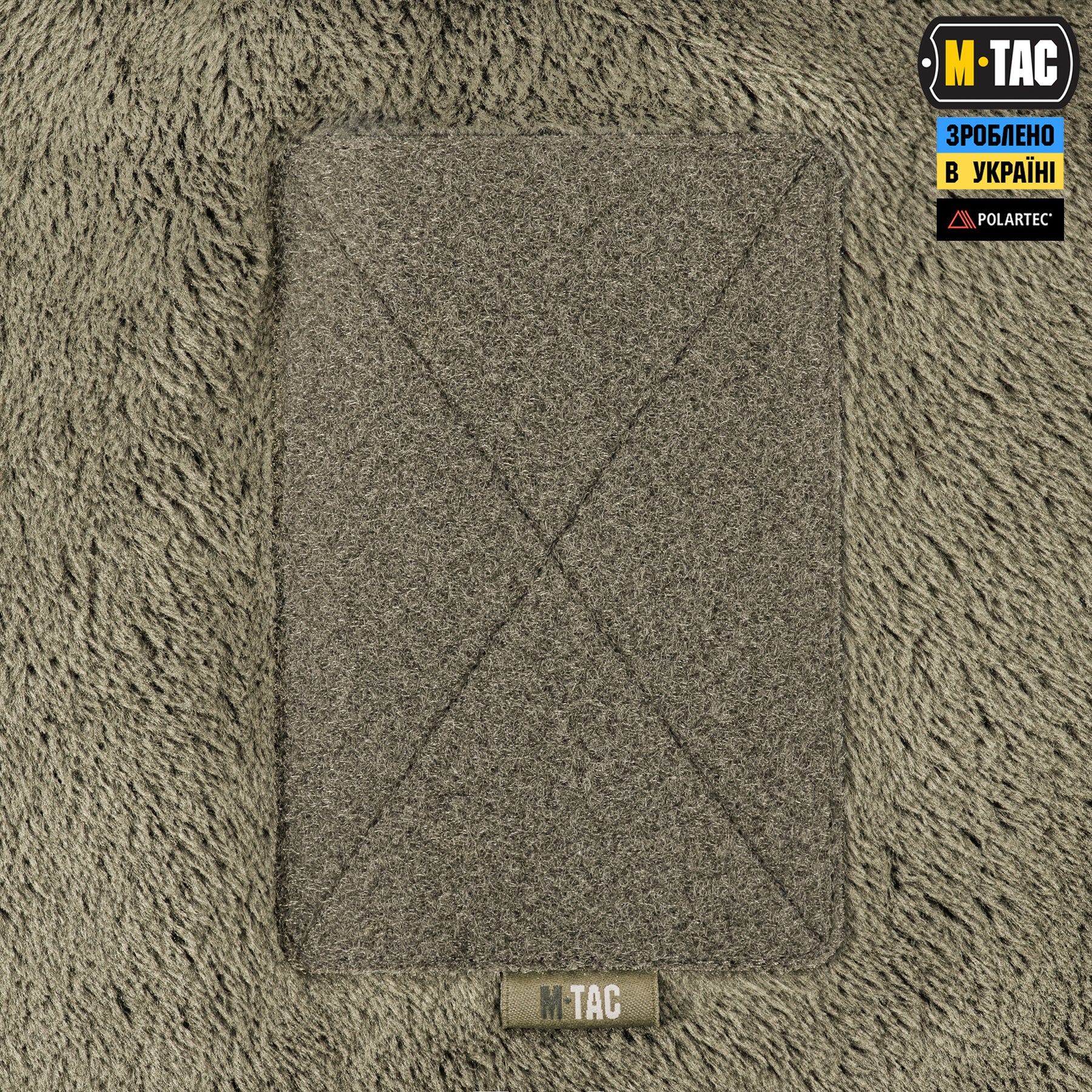 M-Tac кофта Battle Fleece Polartec Tan