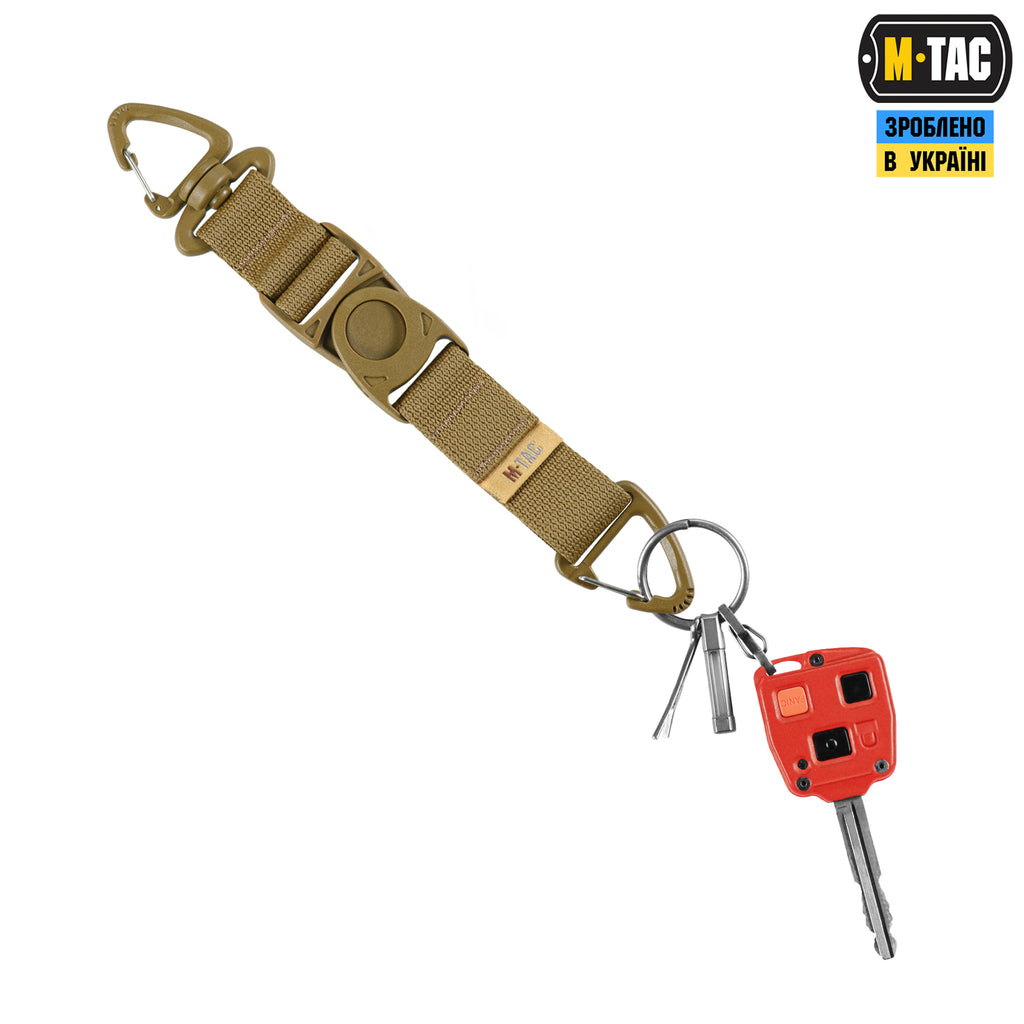 M-Tac Key Holder Elite Coyote
