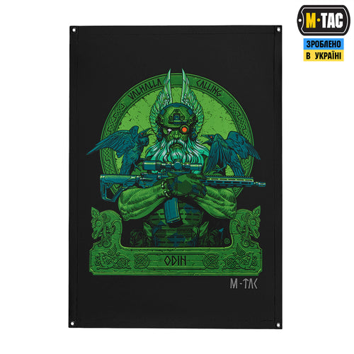 M-Tac банер Odin Night Vision 630x900 Black