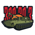 ПАТЧ ПВХ «2c1 300 30 3»