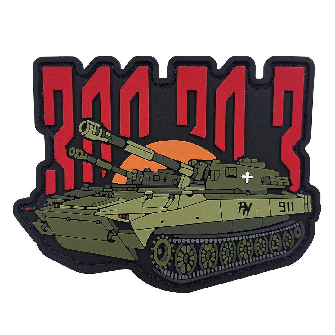 ПАТЧ ПВХ «2c1 300 30 3»
