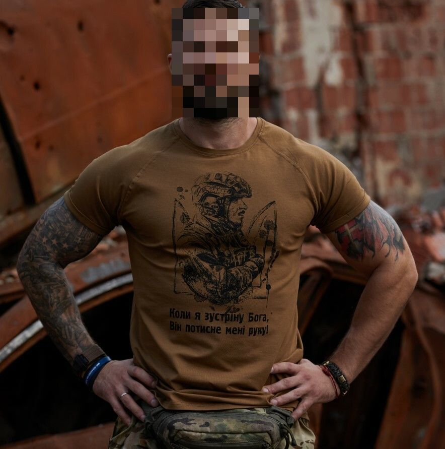 Honor-койот