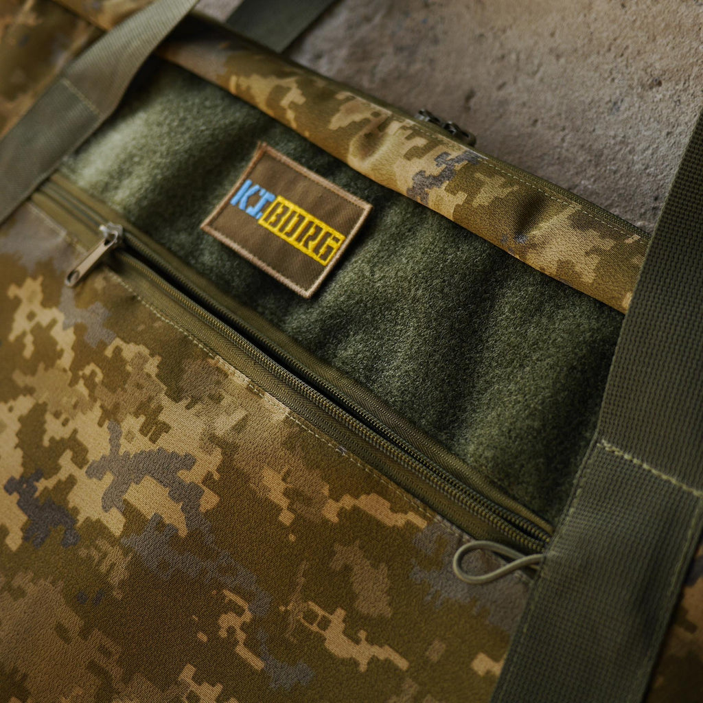 Кейс (чохол) для зброї Kiborg Weapon Case 105х30х10 піксель