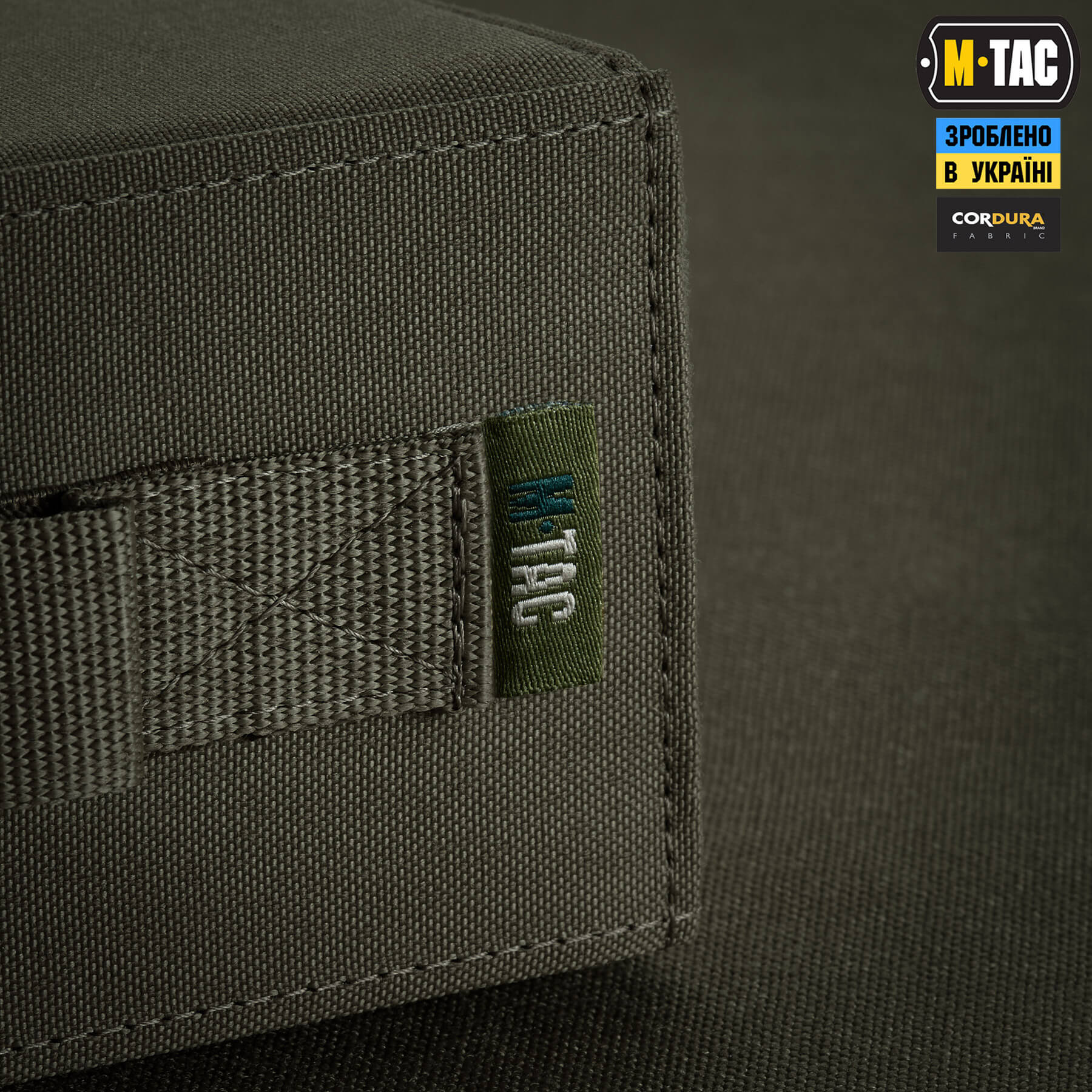 M-Tac альбом Patch Book Elite Ranger Green