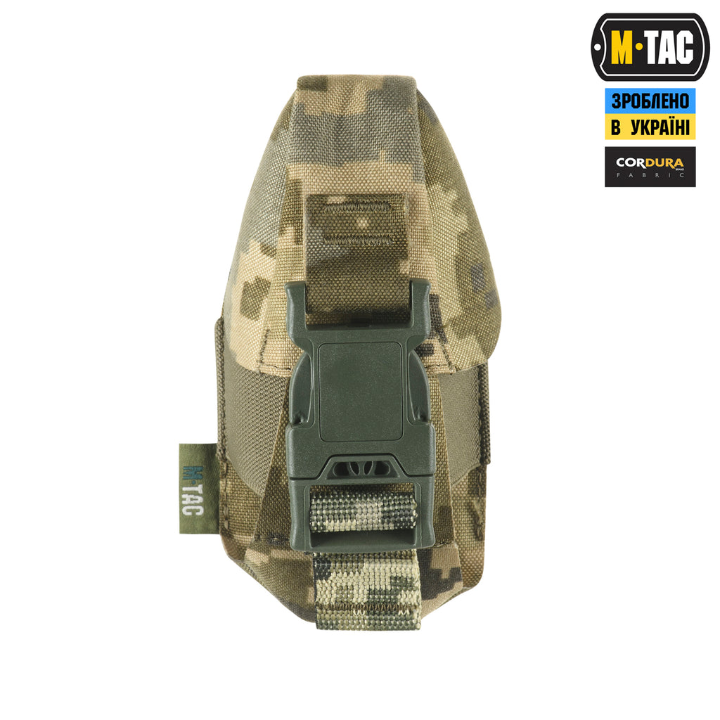 M-Tac підсумок для гранати закритий MM14