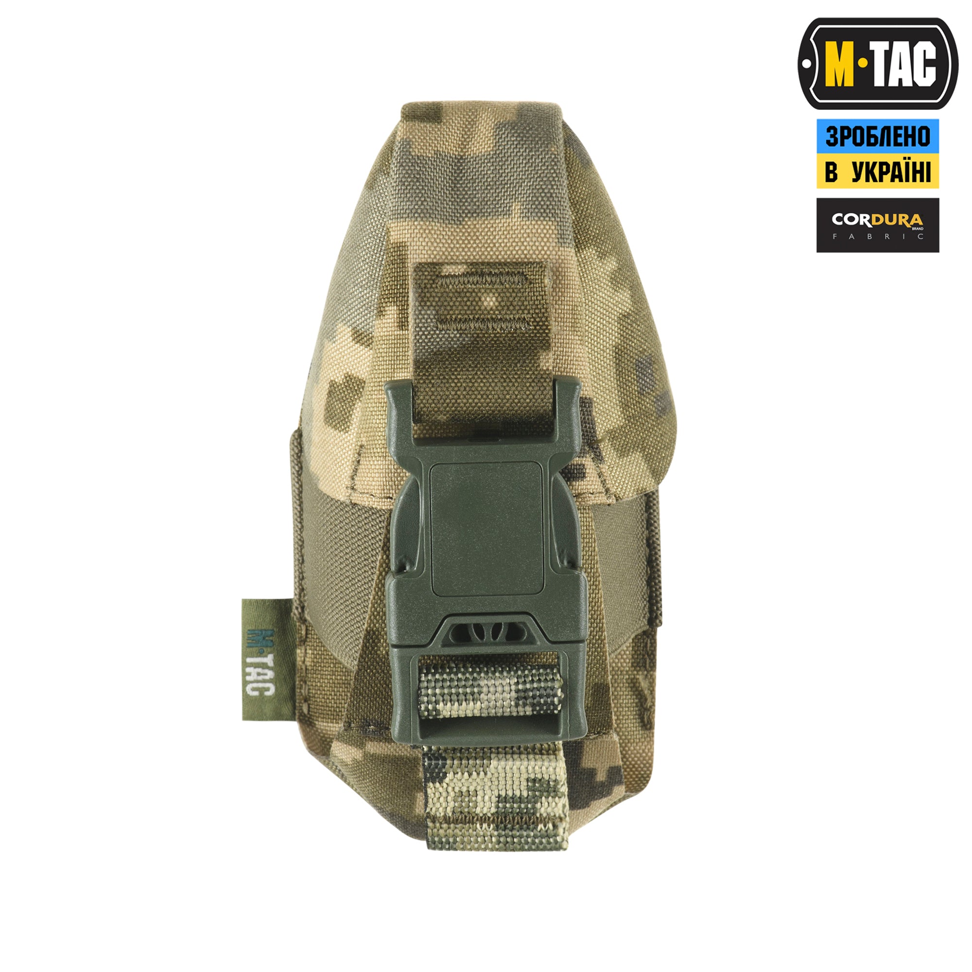M-Tac підсумок для гранати закритий MM14