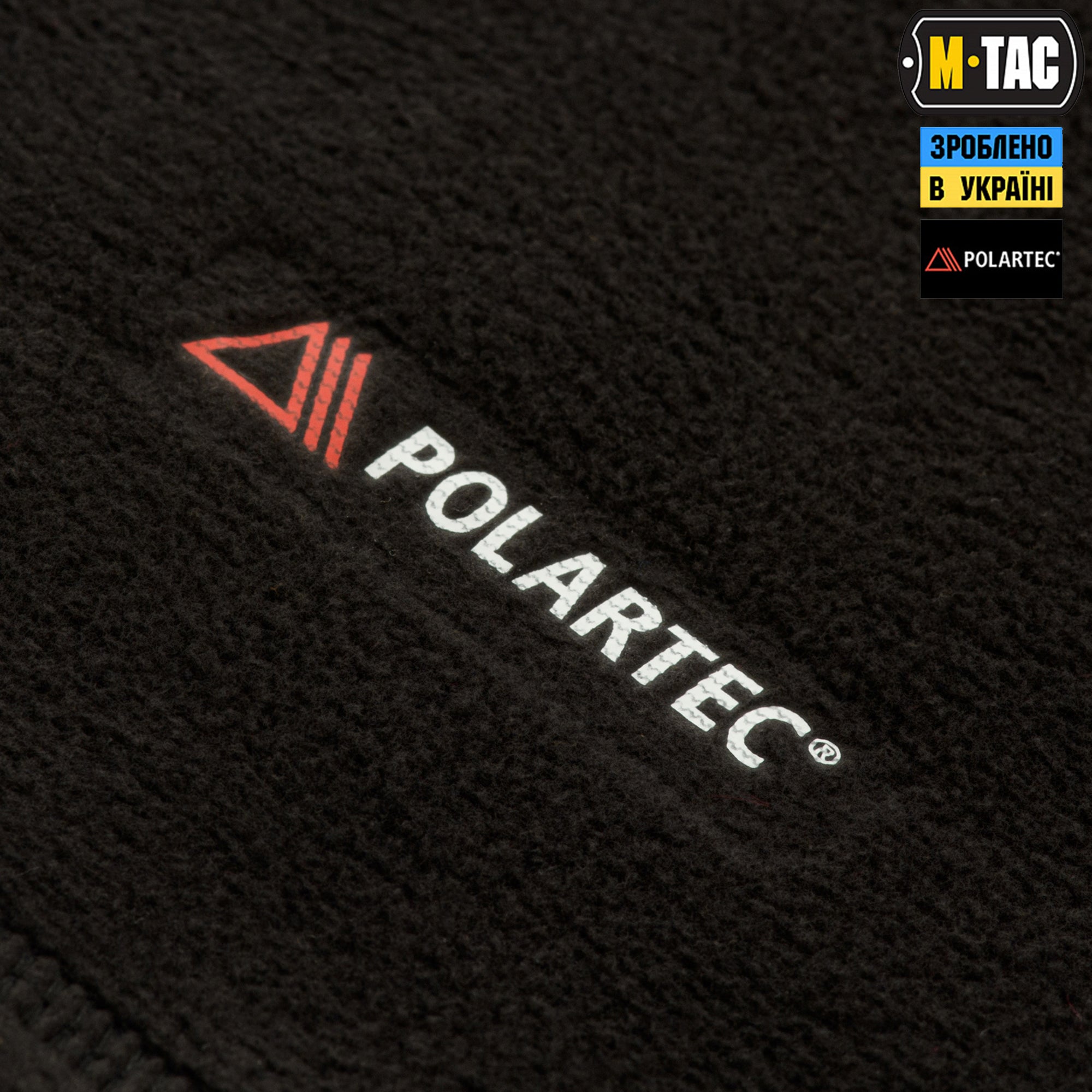 M-Tac шарф-труба Polar Pro Black