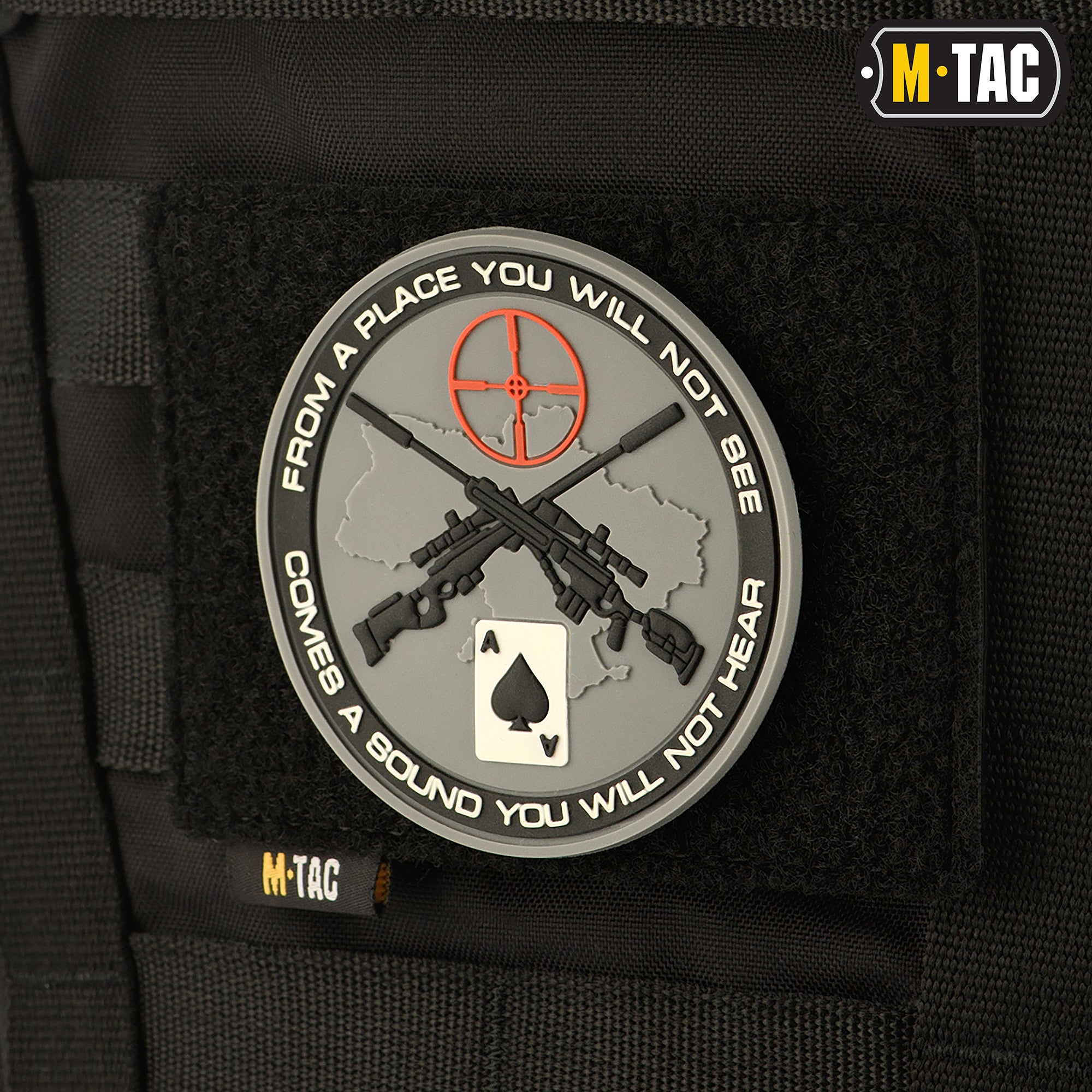 M-Tac панель для нашивок на MOLLE 120x85 Black