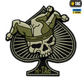 M-Tac нашивка Ace of Spades 3D ПВХ чорний/олива