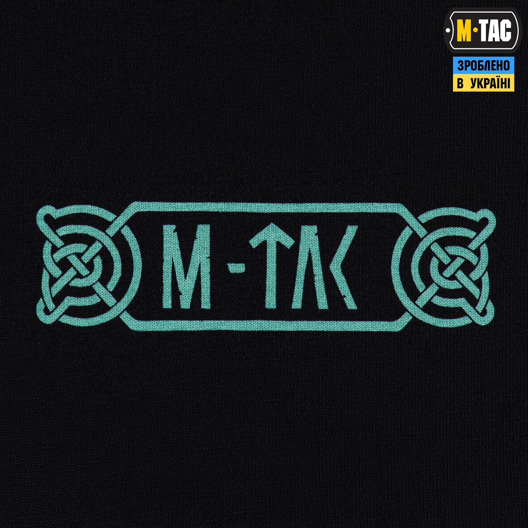 M-Tac футболка Odin Mystery довгий рукав Black